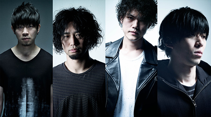 9mm Parabellum Bullet