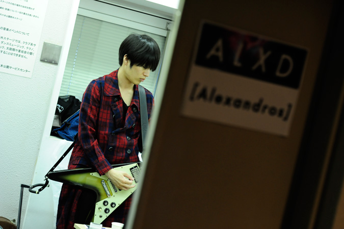 [Alexandros]