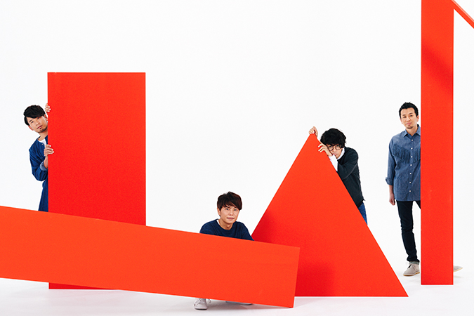 ASIAN KUNG-FU GENERATION