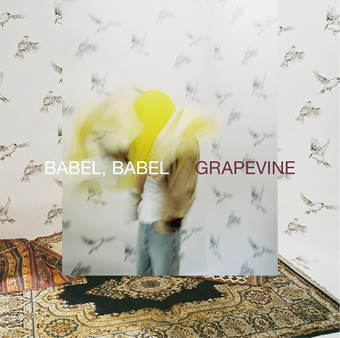 New Album『BABEL, BABEL』