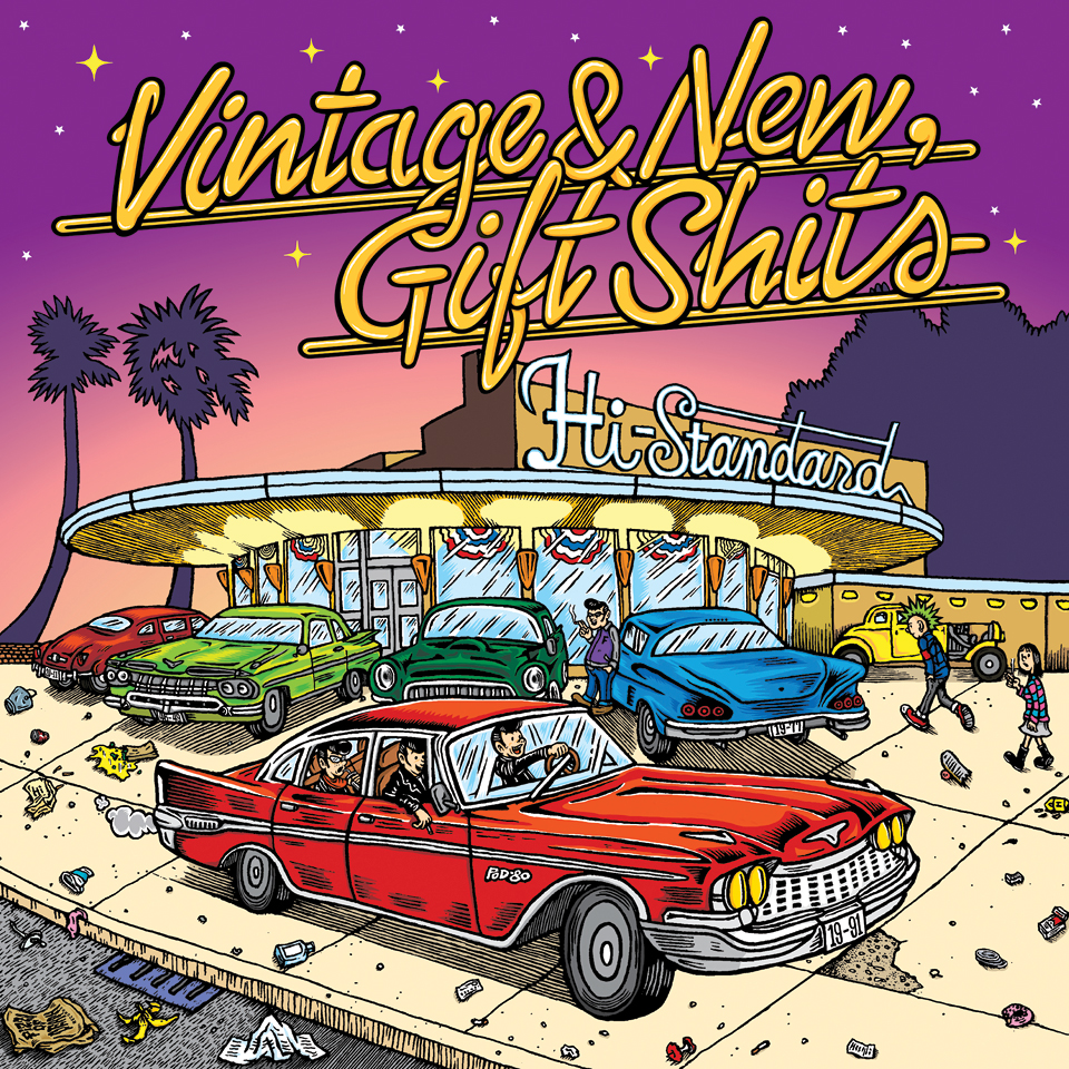 『Vintage & New, Gift Shits』