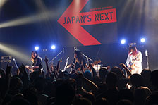 JAPAN'S NEXT vol.5