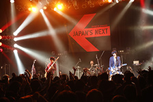 JAPAN'S NEXT vol.5