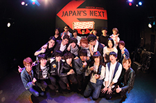 JAPAN'S NEXT vol.8