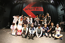 JAPAN'S NEXT vol.9