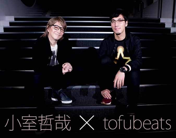 小室哲哉 Tofubeats 対談実現 J Popとダンス ミュージックの幸福な関係 15 02 10 邦楽フィーチャー 音楽情報サイトrockinon Com ロッキング オン ドットコム