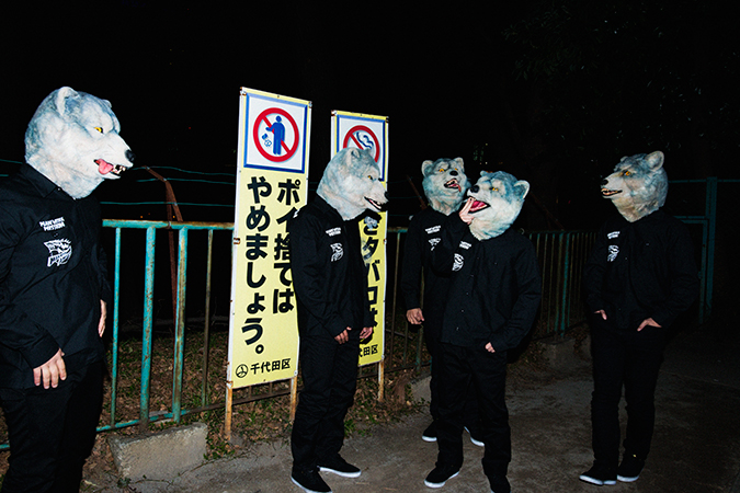 Man With A Mission 5匹の近影 ジャン ケン ジョニー 新たなる 欲望 を語る 15 02 03 邦楽フィーチャー 音楽情報サイトrockinon Com ロッキング オン ドットコム