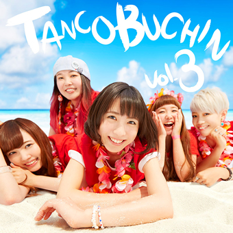 2nd Album『WHO』