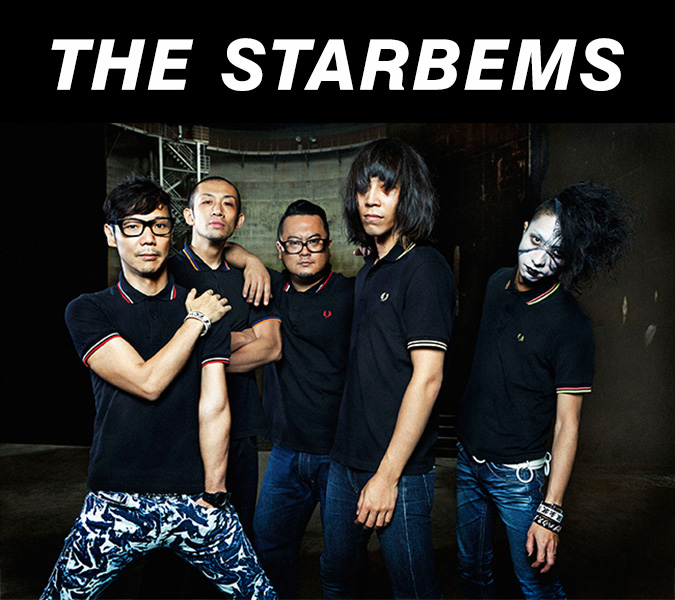 THE STARBEMS