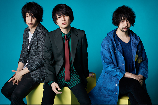 UNISON SQUARE GARDEN	