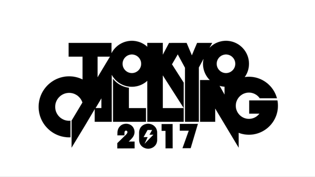 フェス情報まとめ 全国のフェス イベントを一気にチェック 17 07 29 邦楽ニュース 音楽情報サイトrockinon Com ロッキング オン ドットコム