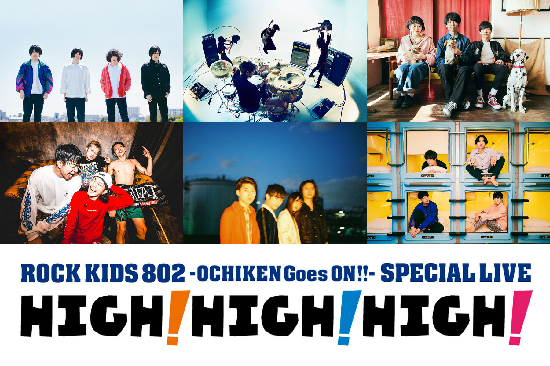 Rock Kids 802 Ochiken Goes On Special Live High High High の記事まとめ 音楽情報サイトrockinon Com ロッキング オン ドットコム