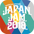 JAPAN JAM 2018 公式アプリ