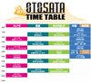 「OTOSATA ROCK FESTIVAL 2015」タイムテーブル発表！ - 6/27タイムテーブル