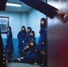 欅坂46、激しいダンスに目を奪われる新曲“不協和音”MV公開 - 『不協和音』初回仕様限定盤TYPE-B