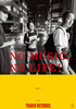BRAHMAN、PSGがタワレコ「NO MUSIC, NO LIFE.」ポスターに登場 - PSG