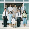 Yogee New Waves、映画『おじいちゃん、死んじゃったって。』主題歌“SAYONARAMATA”MV公開 - 映画『おじいちゃん、死んじゃったって。』