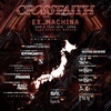 Crossfaith、JAPANツアーゲスト第3弾に10-FEET、04 Limited Sazabysら計7組