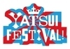 「YATSUI FESTIVAL 2013」、第5弾出演アーティストを発表