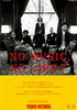 タワレコ「NO MUSIC, NO LIFE?」ポスターにくるり、ソイル、斉藤和義、ユーミンが登場 - SOIL&“PIMP”SESSIONS
