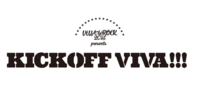 「VIVA LA ROCK 2015」のキックオフイベント「KICK OFF VIVA !!!」、第1弾出演者発表