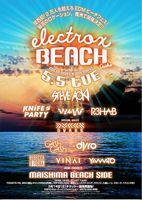electrox Beach Osaka、第3弾出演アーティストを発表 - Creativeman Productions オフィシャル・フェイスブックより