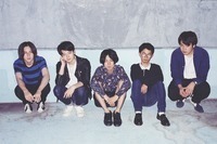 Ykiki Beat、初の台湾公演を含む1st ALリリースツアー決定