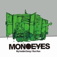 MONOEYES＆the HIATUS、RECORD STORE DAYにアナログ盤を同時リリース！ - 『My Instant Song / Run Run』