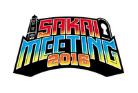 「SAKAI MEETING 2016」第4弾出演者発表で5組追加