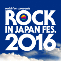 ROCK IN JAPAN FESTIVAL 2016、8/14のSuperfly出演がキャンセル、WANIMAの出演ステージが変更に