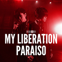 ナノ、デビュー5周年第2弾シングルのクロスフェード映像公開 - 『MY LIBERATION／PARAISO』ナノver.　2月1日発売