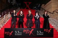 X JAPAN、紅カーペットに降臨！ YOSHIKI『WE ARE X』への想いを涙ながらに語る