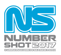 「NUMBER SHOT 2017」第1弾で10-FEET、LiSA、マイファス、オーラル、ユニコーンら