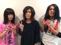 JAPAN'S NEXT TURBO 2017、ヤバイTシャツ屋さん！