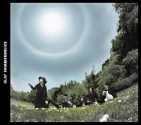 GLAY、ニューアルバムのジャケット写真は「虹色現象」。デビュー記念日に解禁 - 『SUMMERDELICS』7月12日発売