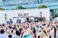 GLAY、真夏のお台場でフリーライブを緊急開催。1万人が熱狂