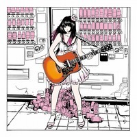 大森靖子、ベスト的アルバム『MUTEKI』のアナログ盤をリリース - 『MUTEKI』