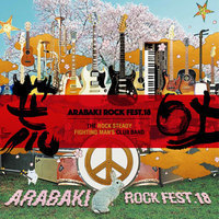 「ARABAKI ROCK FEST.18」第1弾でアレキ、エレカシ、テナー、フォーリミ、ポルカ、マイヘアら