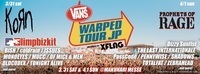 KOЯNやプロフェッツが出演の「Vans Warped Tour Japan 2018」、第3弾ラインナップを発表！