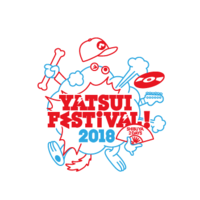 「YATSUI FESTIVAL! 2018」タイムテーブル＆緊急追加出演者発表。「やついフェス決起集会」も