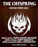 オフスプリング、ジャパン・ツアーの開催が決定！ 東名阪で4公演
