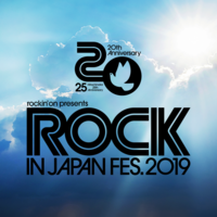 ROCK IN JAPAN FESTIVAL 2019、第3弾出演アーティスト&出演日発表は明日5/8(水)19:00！