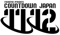 『COUNTDOWN JAPAN 11/12』、出演アーティスト第2弾発表！