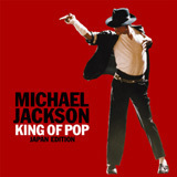 マイケル・ジャクソン50歳に、日本のファンが選んだベスト・アルバム収録曲決定！ - キング・オブ・ポップ-ジャパン・エディション