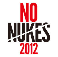 7/7・8幕張メッセ『NO NUKES　2012』、出演日発表