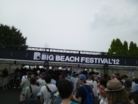 BIG BEACH FESTIVAL '12の写真です