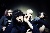 ONE OK ROCK、ライヴ映像が「RED BULL LIVE ON THE ROAD 2013」のサイトにて公開