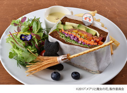 『メアリと魔女の花』カフェが東京スカイツリータウンにて期間限定オープン - ガーデンサンド ベジタブルチーズ