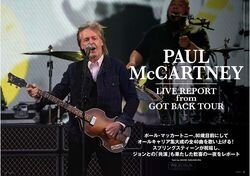 ポール・マッカートニー、80歳目前にしてオールキャリア集大成の全40曲を歌い上げる！  スプリングスティーンが祝福し、ジョンとの「共演」も果たした歓喜の一夜をレポート - rockin'on 2022年8月号 中面