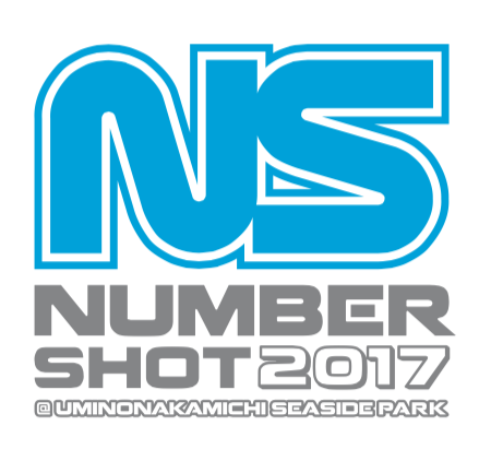 音楽NUMBER SHOT2017チケット